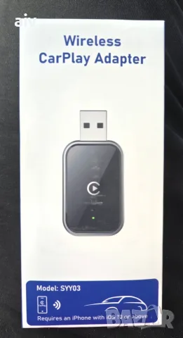 Безжичен CarPlay Адаптер за iphone