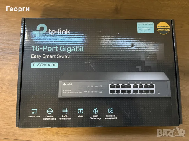 TP-Link TL-SG1016DE