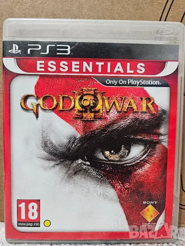 God of War 3 PS3