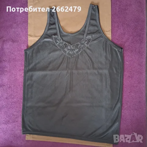 Продавам ново бельо. 