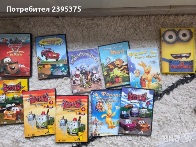 Детските DVD филми от снимката са подходящи основно за деца на възраст от 3 до 10 години.