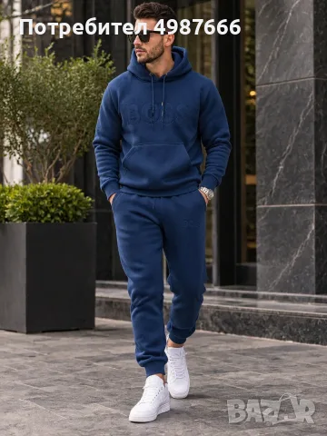 Мъжки екипи Nike Polo Prada Boss , снимка 9 - Спортни дрехи, екипи - 56721970