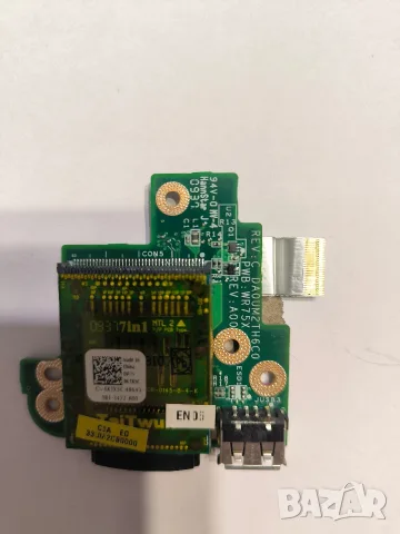 usb порт и четец на карти от Dell inspiron 1570