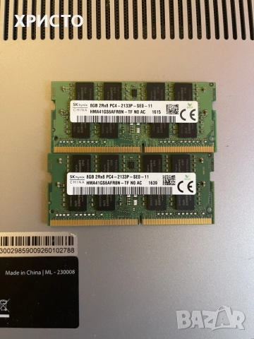 RAM DDR4 2133MHz SDRM