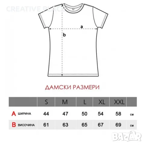 👉 Семеен коледен комплект тениски 👈, снимка 6 - Коледни подаръци - 56636718
