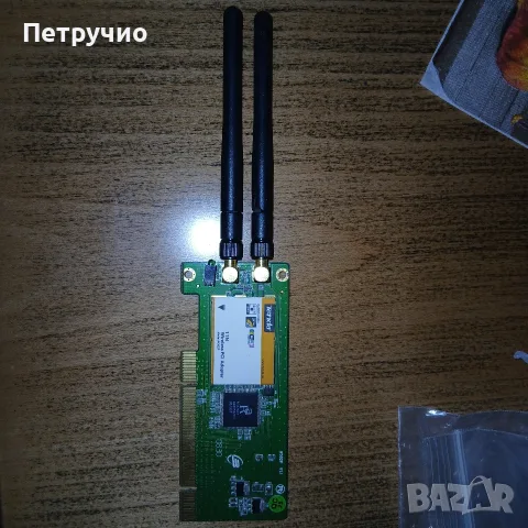 Безжична мрежова карта TENDA W322P (W302P1.1)