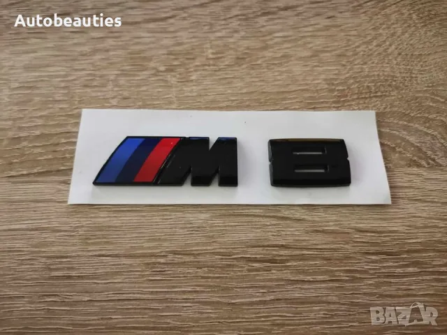 Предна решетка черна емблема BMW M8