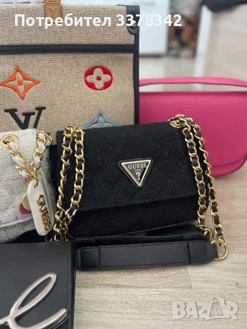 чанта на guess. 