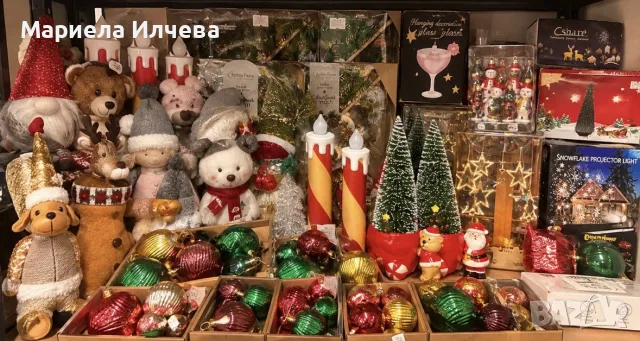 Коледен амазонски бокс 