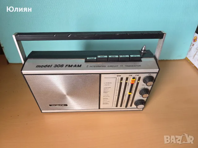 Радио Сокол 308 , снимка 2 - Радиокасетофони, транзистори - 56585110