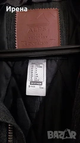 Зимно яке Decathlon размер S, снимка 3 - Якета - 56555641
