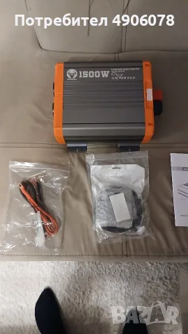 1500W/3000W инверторен трансформатор на напрежение 12V 220V-230V Pure Wave DC AC 