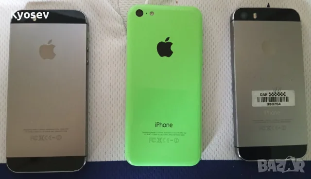 Три телефона iPhone