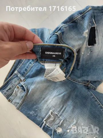 DSQUARED 31 КЪСИ ДЪНКИ, снимка 3 - Дънки - 56730204