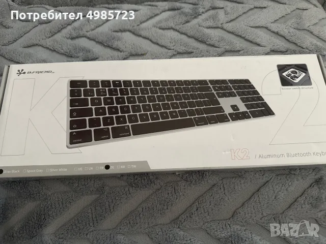 Безжична Bluetooth клавиатура B.FRIENDit K2