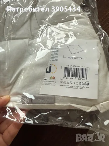 Възглавница за бебе 2 бр, снимка 3 - Възглавници - 56720767