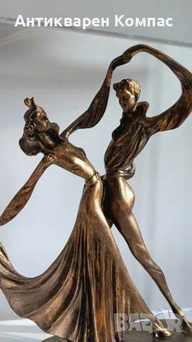 Статуетка „Танго“ в стил Art Déco .
Двойка