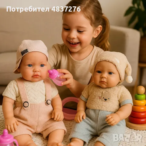 Говореща кукла - реалистично бебе, снимка 4 - Кукли - 56593815