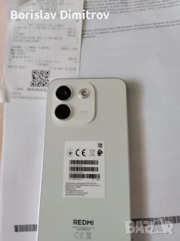 Редми ноут 17 про макс 256гб, снимка 2 - Xiaomi - 56635002