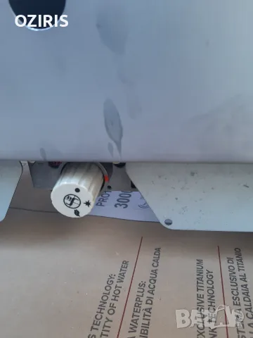 Hotbox CO2 GENERATOR 4kw, снимка 5 - Оранжерии - 56723175