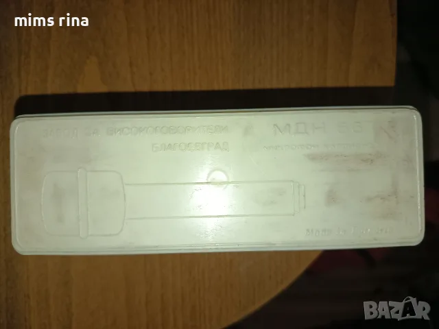 Микрофон от Соца, снимка 11 - Микрофони - 56654608