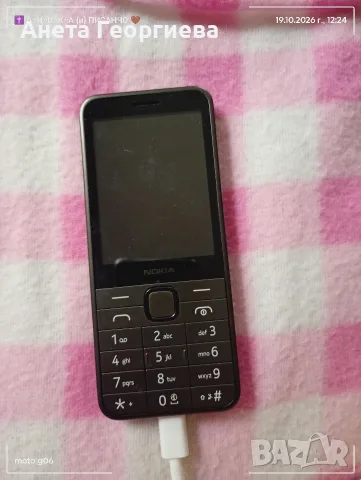 Продавам нокиа та-1614 !, снимка 2 - Nokia - 56563195