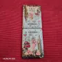 Сувенири от Англия. , снимка 4