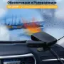 Допълнителна печка за автомобили, снимка 3