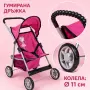 Детска количка за кукли, снимка 7