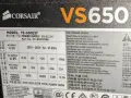 Захранване Corsair 650 вата, снимка 4