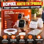 Смарт часовник + аксесоари, снимка 1