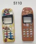 Панели за Nokia 5110, Nokia 5162, снимка 8