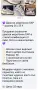 Оригинални маратонки!, снимка 6