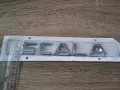 Skoda Scala сребрист надпис, снимка 3
