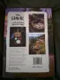 Лот книги на различна тематика, снимка 14