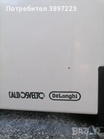 Радиатор на Delonghi , снимка 2 - Радиатори - 56596485