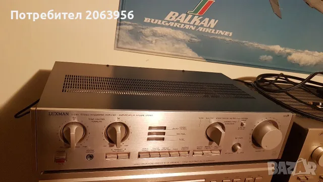 Luxman L 230 amp., снимка 12 - Ресийвъри, усилватели, смесителни пултове - 56573373