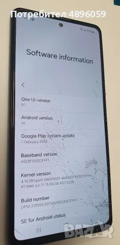 Samsung A52 SM-A525F за части, снимка 1 - Резервни части за телефони - 56598348