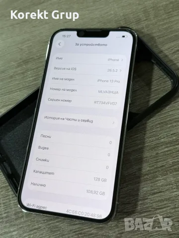 iPhone 13 Pro 128GB, снимка 2 - Apple iPhone - 56650396