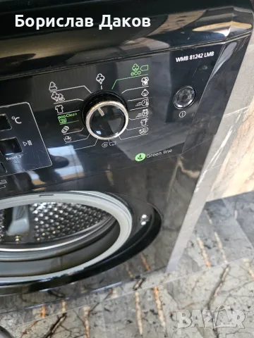Промоция: Пералня BEKO , снимка 2 - Перални - 56666511