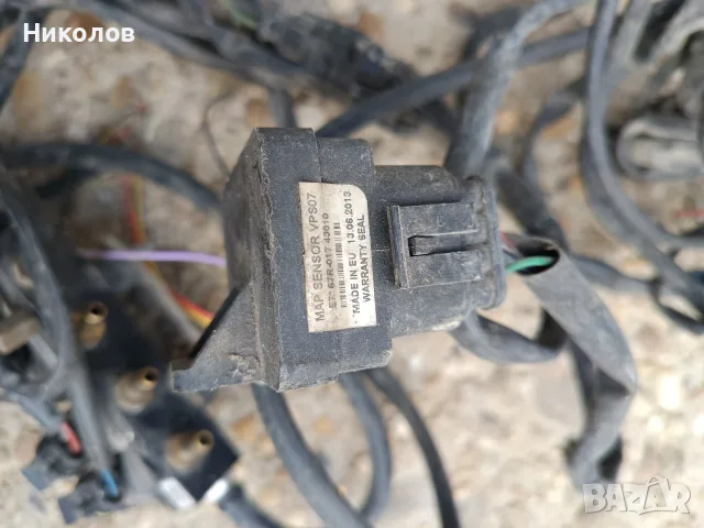 Газова уредба Vega 4, снимка 4 - Уредби - 56556200