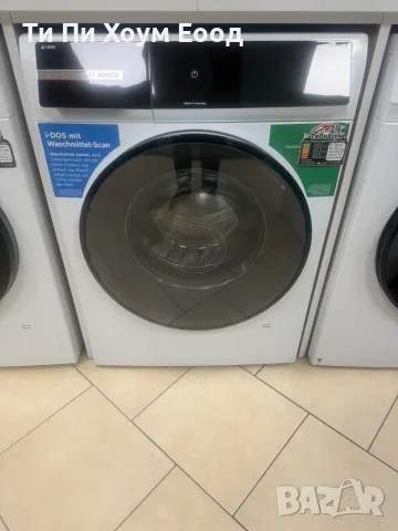 Пералня Bosch WGB256A40 Серия 8, 10 кг, WGB256A0BY