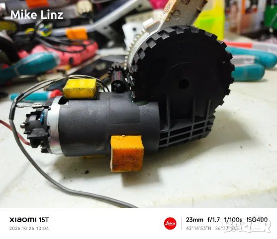 мелачка за Siemens EQ series, снимка 4 - Кафемашини - 56652434