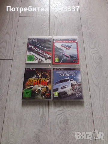 Игри за Playstation 3, PS3 