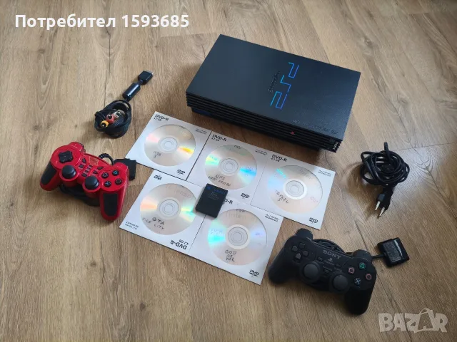 Хакнат Playstation 2 пълен комплект 