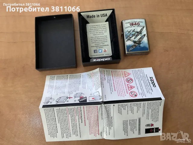 Запалка Зипо/ Zippo, снимка 2 - Запалки - 56645137