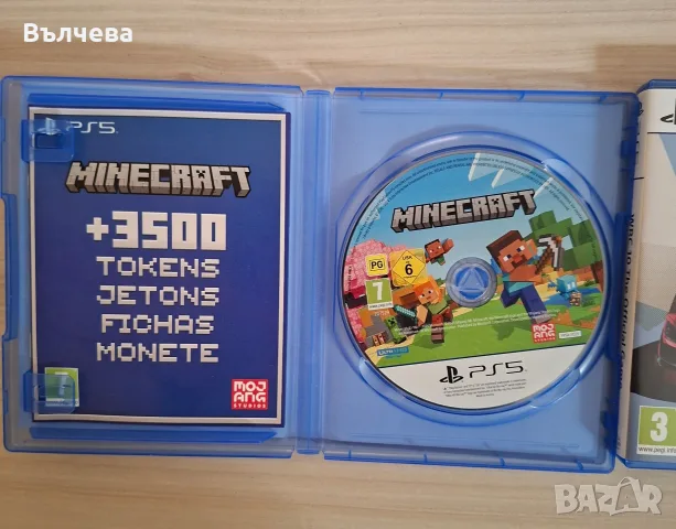 Оригинални игри за PS5 Minecraft и WRC 10 , снимка 2 - Игри за PlayStation - 56588894