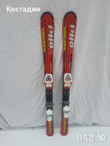 Карвинг детски ски 120см.VOLKL RACETIGER GS RACING JUNIOR, power shell