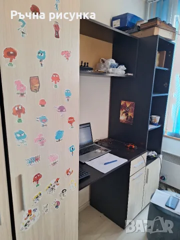 Секция от Виденов 50 € и легло за момиче 20 €