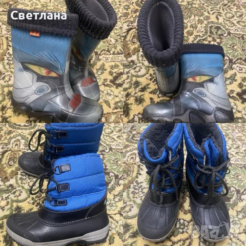 Гумени ботуши Demar и апрески, обща цена